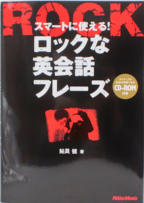 http://www.chuya-online.com/products/93384/index.html