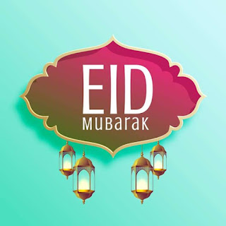 Eid Mubarak Images HD 2019 Eid Mubarak Images HD 2019