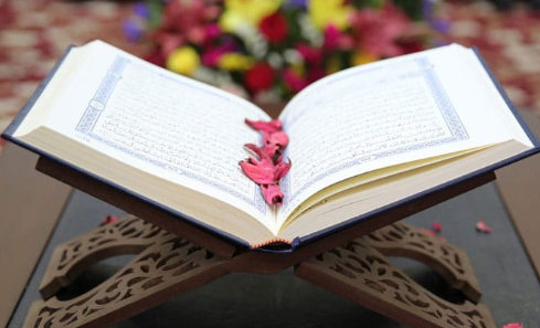 Tips Cepat Hafal Al-Quran