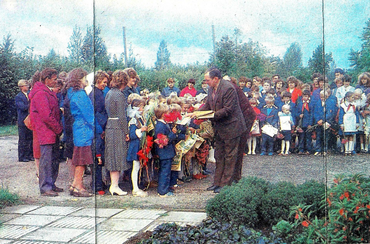 Valles skola 1. septembris 1980-tie gadi