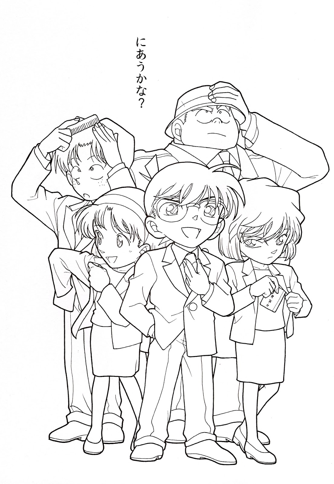 10 Mewarnai  Gambar  Detective Conan