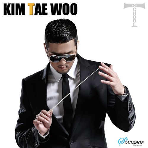 Kpop Wave: KIM TAE WOO