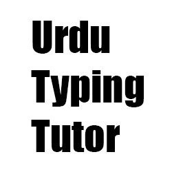 https://islamic2ube.blogspot.com/2019/04/latest-urdu-typing-tutor.html