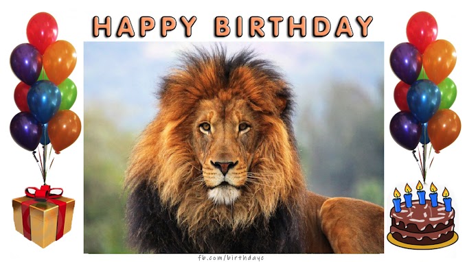 Card with lion painting, birthday celebration
