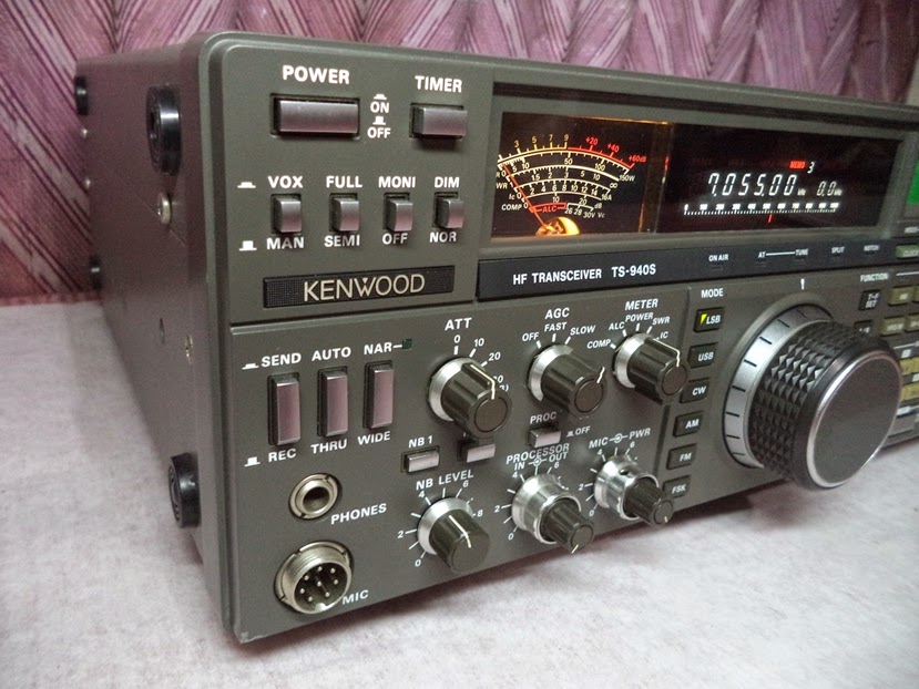 Kenwood Ts940s Production Years