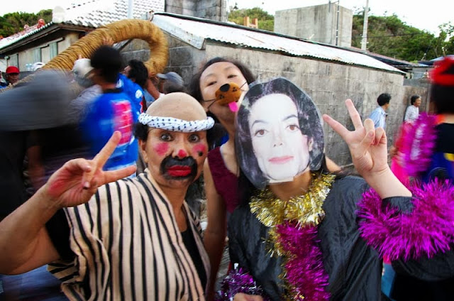 Michael Jackson costume and mask