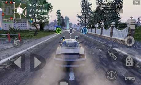 Download Game Android Mad Out 2 Big City Online Apk Mod Download Game Android Mad Out 2 Big City Online Apk Mod