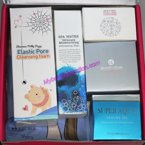 Memebox 31 Earth and Sea beauty box review, unboxing, codes