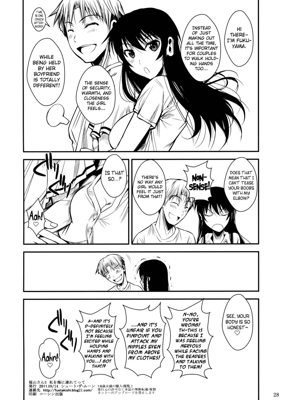 Hentai Manga Comic-Fukuyama-san-Chap3-Take Me to the Sea-29