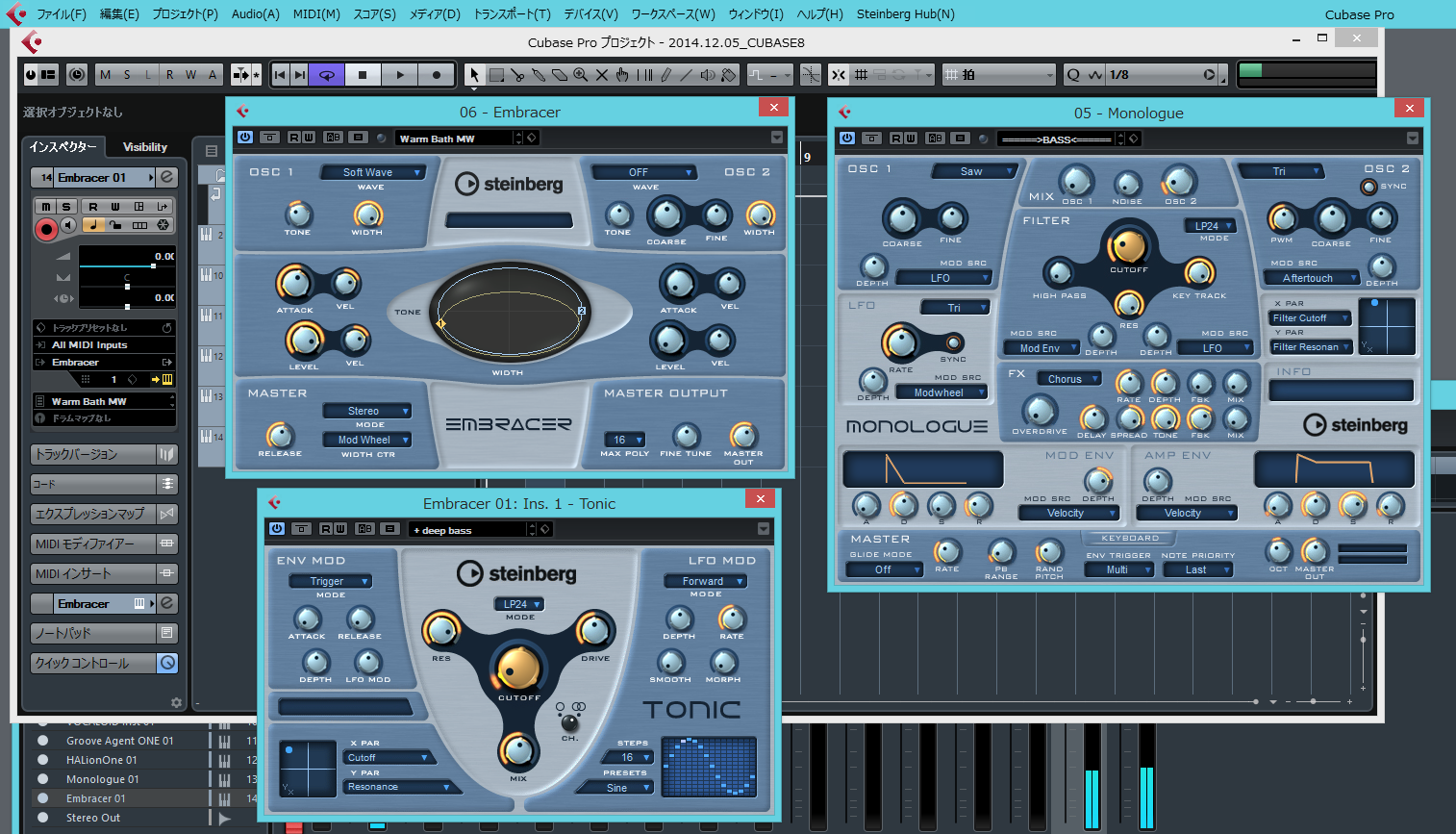 cubase 8 groove agent cubase 8 groove agent