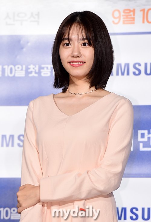 kim sohye attends webdrama conference netizen buzz kim sohye attends webdrama conference netizen buzz
