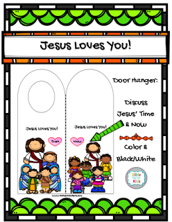 http://www.biblefunforkids.com/2016/02/jesus-loves-children-preschool-project.html