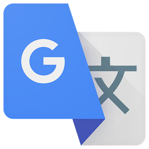 Google Translate 2017 Google Translate 2017