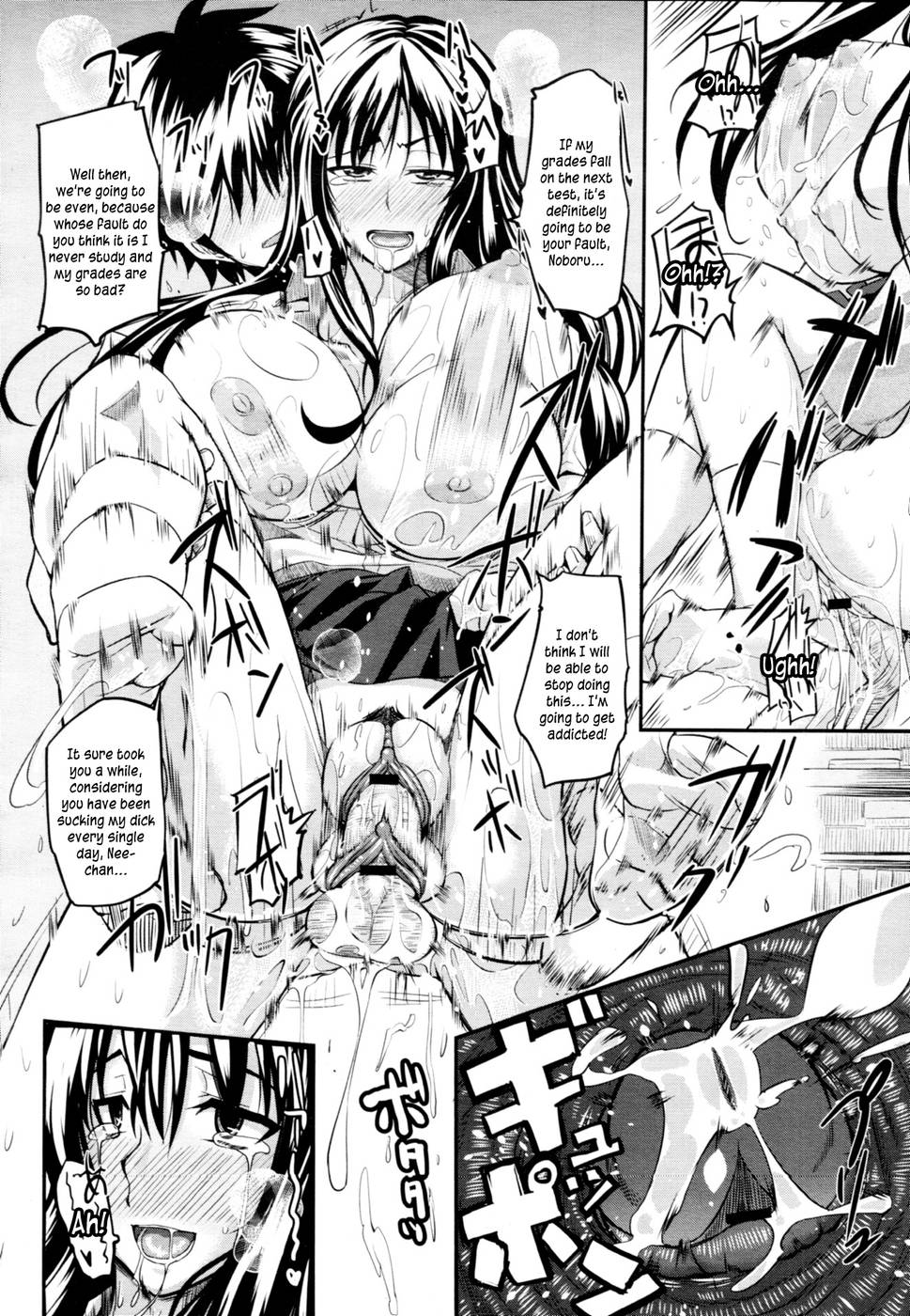 Hentai Manga Comic-Two Siblings' Fela Pure-Chap1-32