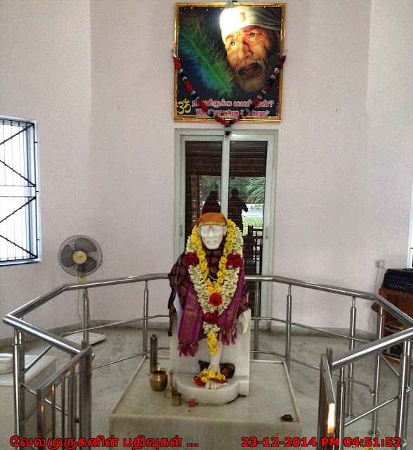 Saibaba Temple in NH45