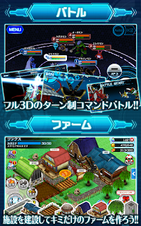 Digimon LinkZ Mod Apk v2.0.0 Full version (High Luck/Anti Ban) Digimon LinkZ Mod Apk v2.0.0 Full version (High Luck/Anti Ban)