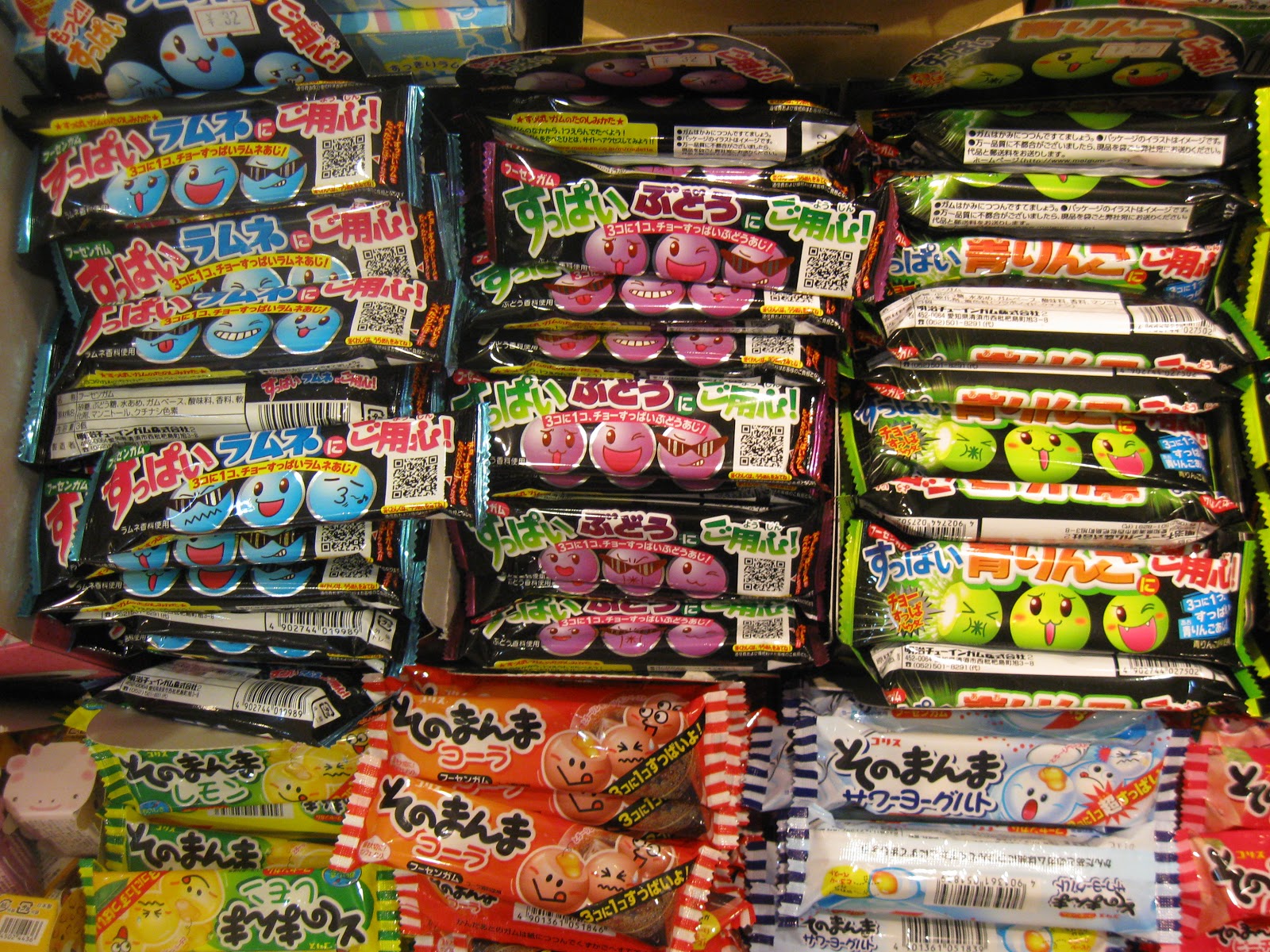 Japan 2012