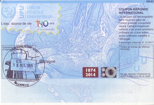 E international reply coupons
