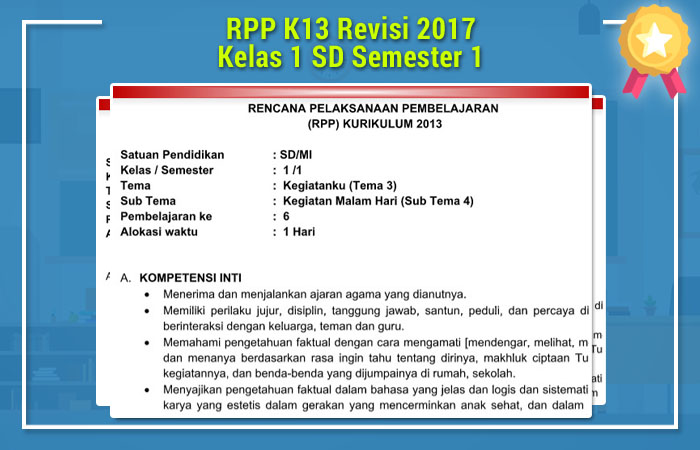 RPP K13 Revisi 2017 Kelas 1 SD