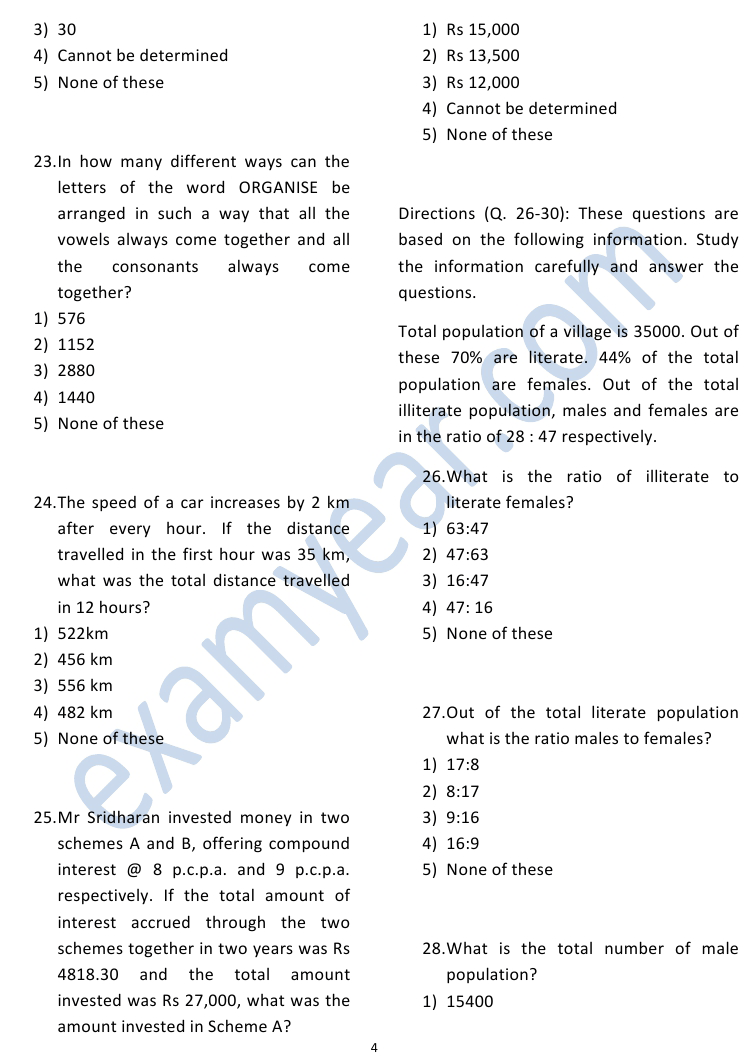 Previous Question Paper Bank of Maharashtra PO | Clerk Examination Previous Question Paper Bank of Maharashtra PO | Clerk Examination