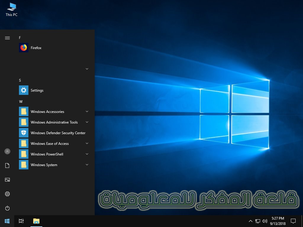 تحميل ويندوز 10 لايت من مايكروسوفت - Windows 10 Lite Microsoft Download