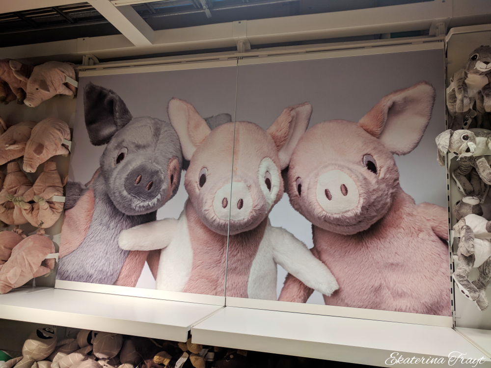 ikea pig doll