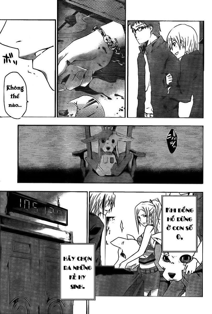 Judge chap 3