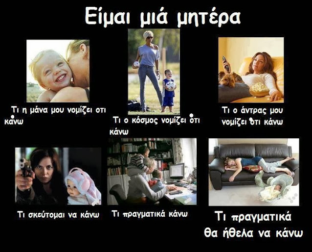 Happy Mothers Day