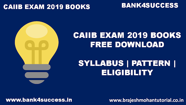 Download CAIIB Exam 2022 Books PDF