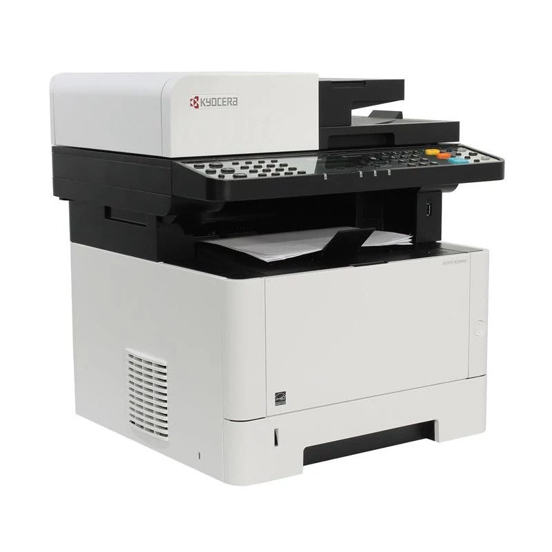 sewa mesin fotocopy kyocera m2040 Gedong Tengen Kota Jogja