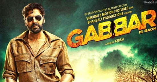 gabbar is back 2015 cover gabbar is back 2015 cover