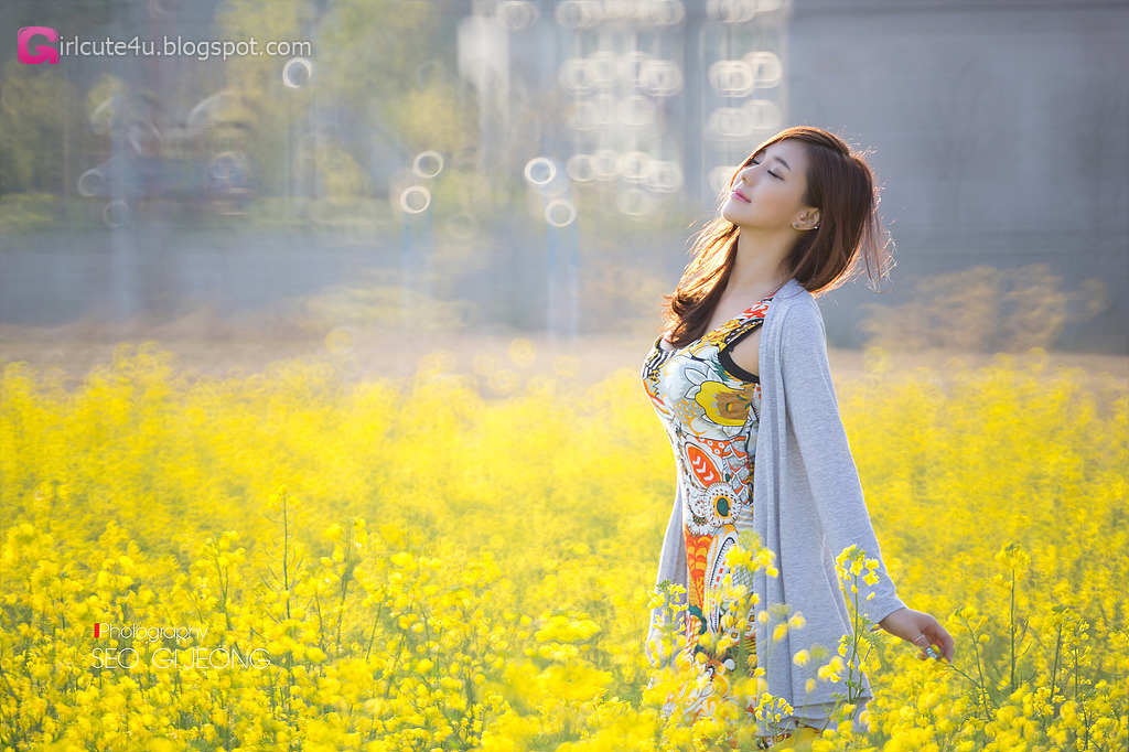 Kim Ha Yul Lovely Outdoor ~ Cute Girl - Asian Girl - Korean Girl ...