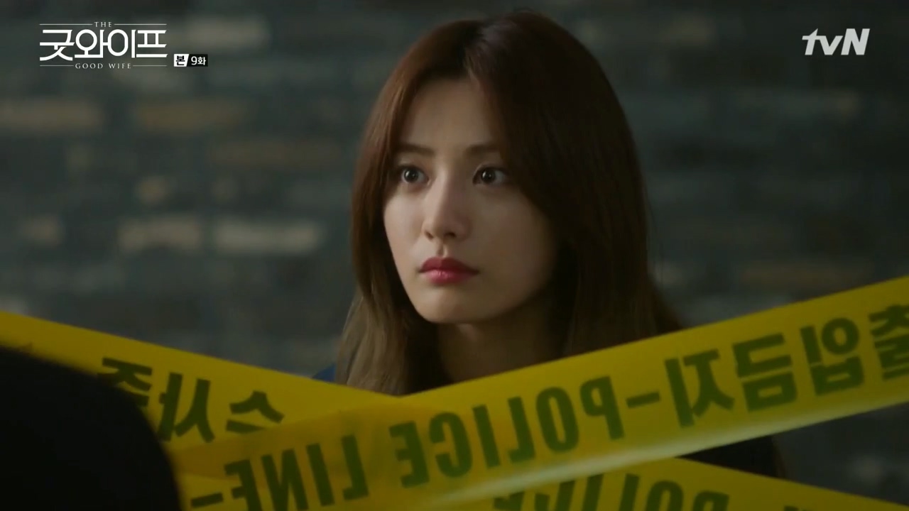 오늘자 굿와이프 나나 캡쳐 | 인스티즈