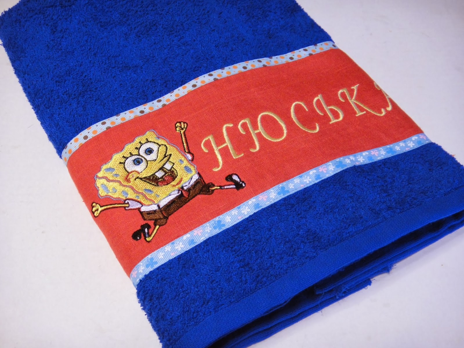 Полотенце губка Боб