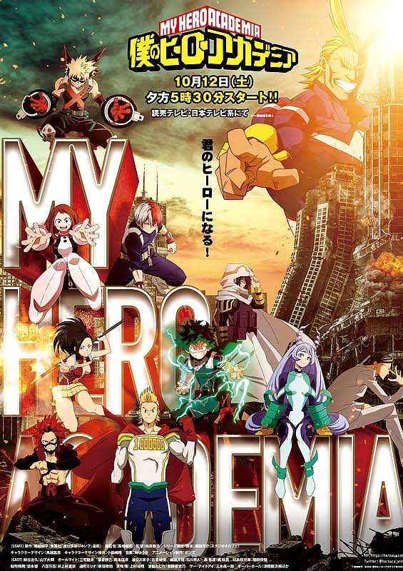 Boku no Hero Academia 4th Season Boku no Hero Academia 4th Season