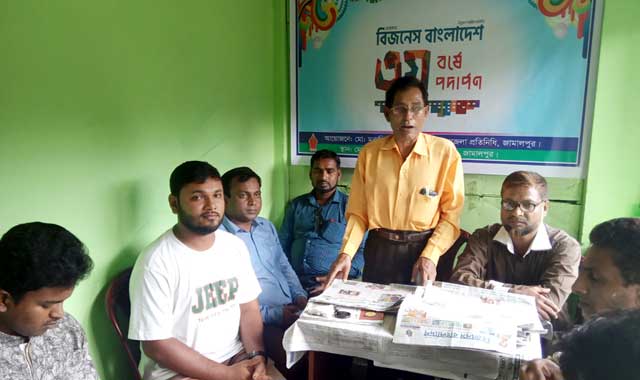 Journalism is a thorny and challenging profession - Jahangir Alam Babu সাংবাদিকতা কন্টকাকীর্ণ এবং চ্যালেঞ্জিং পেশা- জাহাঙ্গীর আলম বাবু