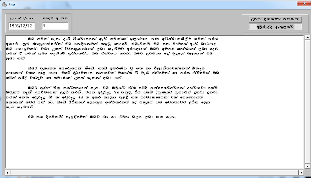 Screenshot_3.png