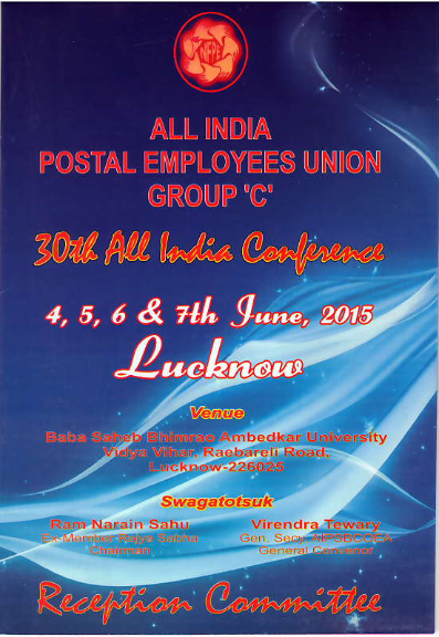 All India Postal Employees Union Group C, Theni Division Email ...