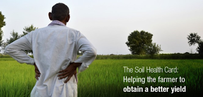 soil health card soil+health+card