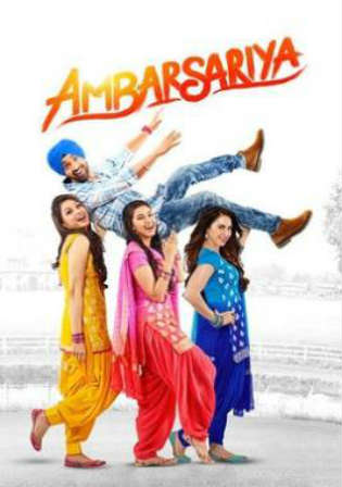 Ambarsariya 2016 DVDRip 400MB Punjabi 480p