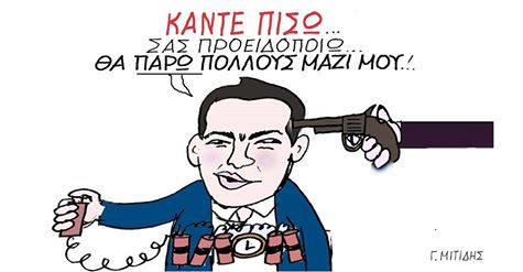 ΠΟΙΟΣ  ΣΕ  ΣΤΗΡΙΖΕΙ?Η  ΡΩΣΙΑ? Η  ΚΙΝΑ?