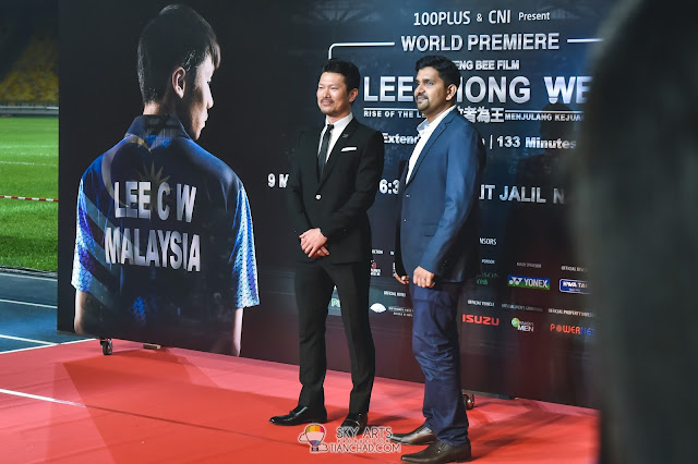 Lee Chong Wei : Rise of the Legend 李宗伟 败者为王 movie premiere at Bukit Jalil National Stadium Red Carpet
