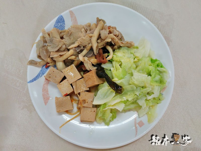 苗栗特色料理|飛牛餐廳|牧場起司酥、鮮奶饅頭酥好吃-還有素食、單點、團體合菜選擇