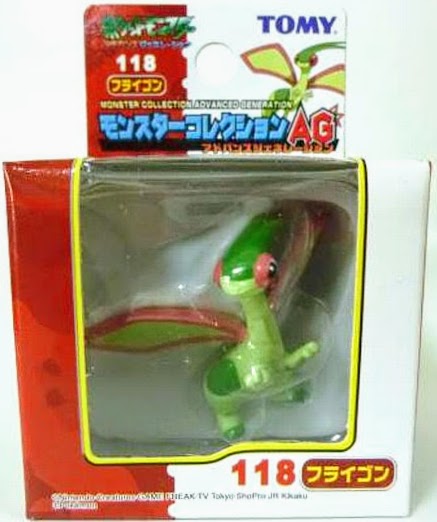 flygon figure