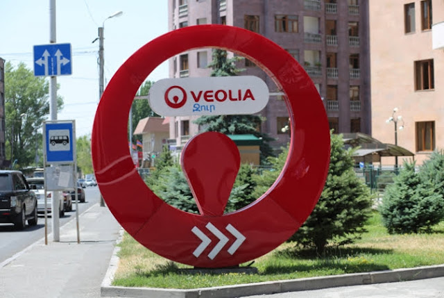 Distribuidora de agua Veolia acusada en Armenia de malversación y soborno 