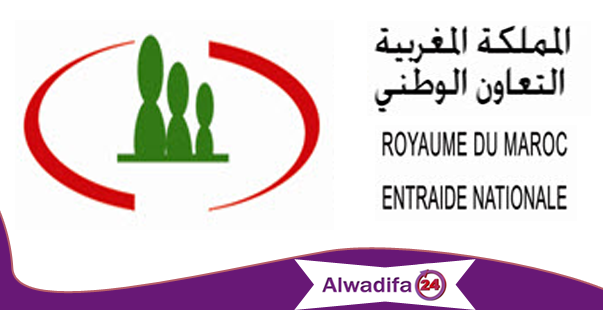 alwadifa,wadifa : Maroc emploi - 05/12/2018 : التعاون الو& #1591;ني: مرشحي مباراة توظيف 95 متصرف من الدرجة الثالثة والثانية في عدة تخصصات ليوم 9 دجنبر 2018 alwadifa,wadifa : Maroc emploi - 05/12/2018 : التعاون الوطني: مرشحي مباراة توظيف 95 متصرف من الدرجة الثالثة والثانية في عدة تخصصات ليوم 9 دجنبر 2018