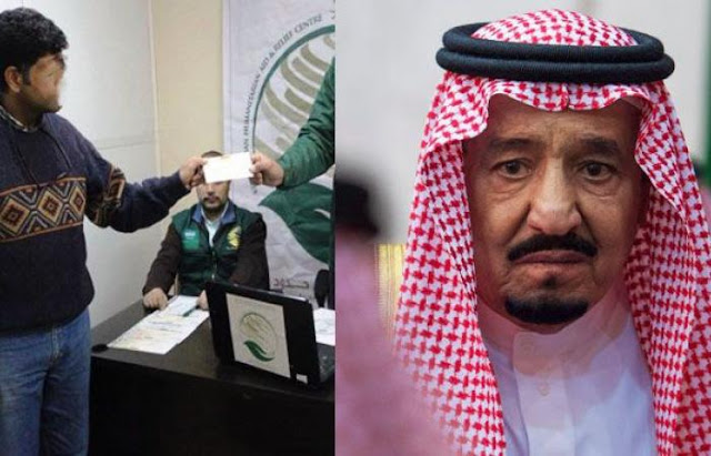 المملكه العربية السعودية تبشر المقيمين المصريين وتتجاهل اليمنيين لهذا السبب! المملكه العربية السعودية تبشر المقيمين المصريين وتتجاهل اليمنيين لهذا السبب!