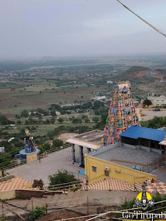 Kotappakonda Koteswara Swamy Temple
