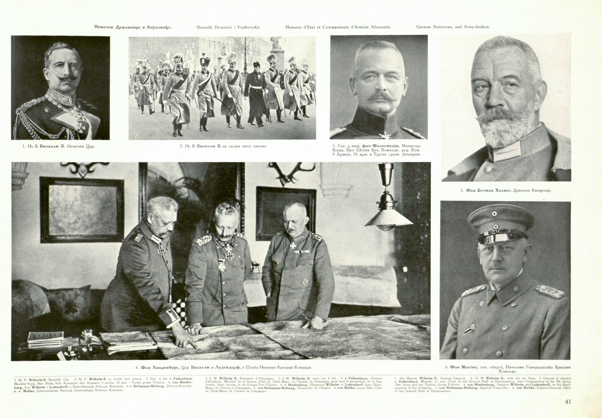 WW1 Leaders German Statesmen and Army Leaders WW1 Information
