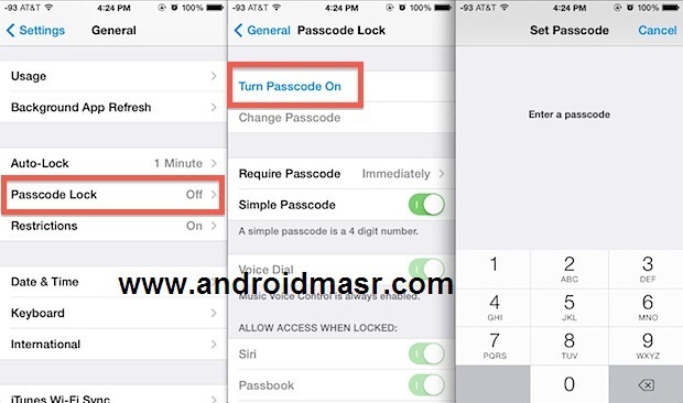 طريقة تشغيل Passcode تفعيل Passcode في الايفون